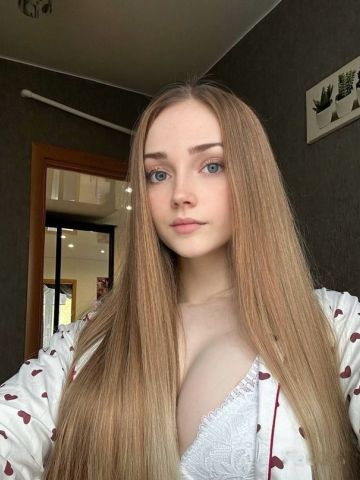 Марина